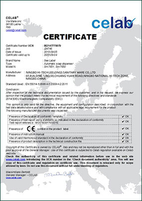 certificate02